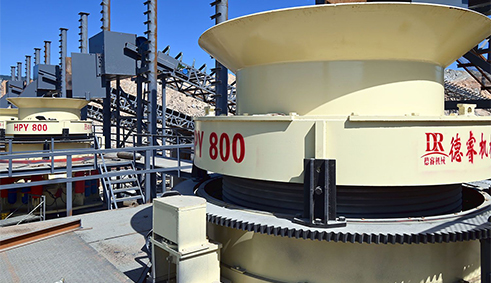 Another remarkable achievement with the HPY800 built by DERUI Group